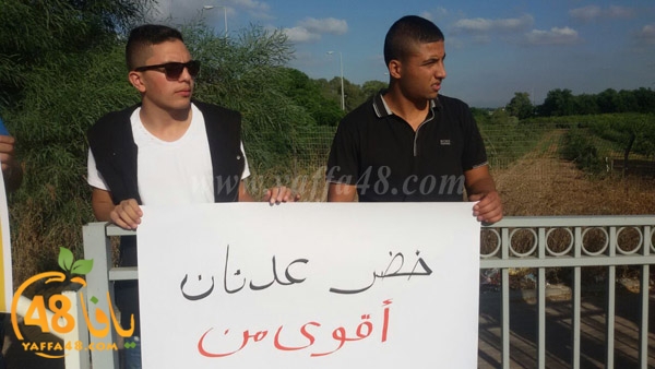 asser khader 3andana (11).jpg